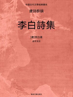 {4E6B200A-F21D-424A-91C1-